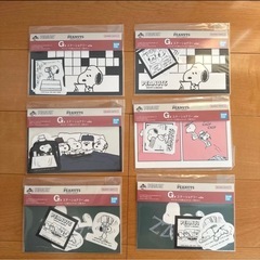 一番くじスヌーピーセット