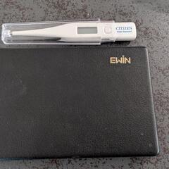 EWiN 折りたたみキーボード