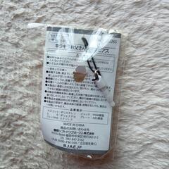 つけてよ～!の画像