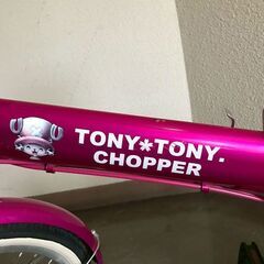 【北見市発】折りたたみ自転車 ONE PIECE TONY TONY.CHOPPER CW11062919 6段切換 20インチ ピンク (E3401ayar)の画像