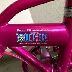 【北見市発】折りたたみ自転車 ONE PIECE TONY TONY.CHOPPER CW11062919 6段切換 20インチ ピンク (E3401ayar)の画像