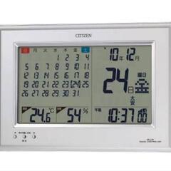 CITIZEN ラジオコントロールデジタル時計 中古 置時計 掛...