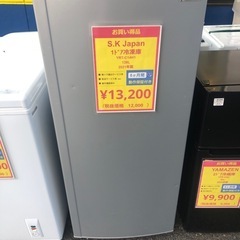 S.K Japan 1ドア冷蔵庫 YRT-C14H1 138L ...