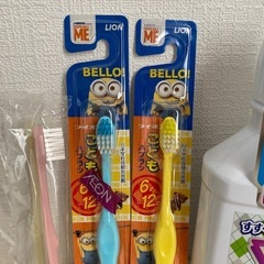新品子供用歯ブラシ4個、モンダミンジュニア まとめて100円の画像