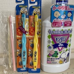 新品子供用歯ブラシ4個、モンダミンジュニア まとめて100円