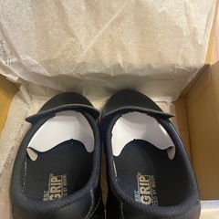松屋指定安全靴の画像