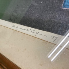 絵画 75cm 56cm 作者不明 1977 青い壁を悟る？ 現状 額付き 50−7 の画像