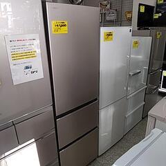 54F 日立 3ドア冷蔵庫 315L