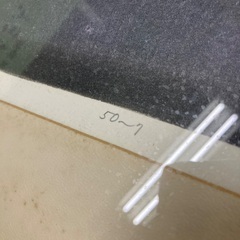 絵画 75cm 56cm 作者不明 1977 青い壁を悟る？ 現状 額付き 50−7 の画像