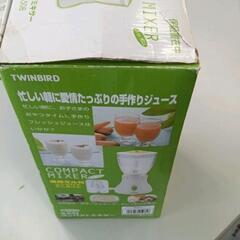0504-564 TWINBIRD コンパクトミキサー