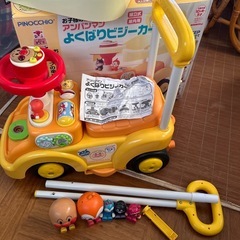 アンパンマン  よくばりビジーカー