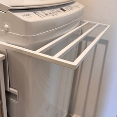 towerマグネット伸縮式洗濯機バスタオルハンガー