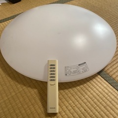 蛍光灯シーリングライト（リモコン付き）