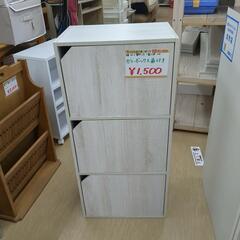 カラボックス 扉付き ホワイト  【浜村鹿野温泉ICから3分 買取本舗、 宮本リサイクル 営業時間9～19時 定休日水曜のみ←連絡できませんm(_ _)m】の画像