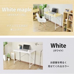 テーブル