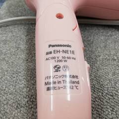 Panasonic ヘアドライヤー　EH-NE1E　2021年製　中古品の画像