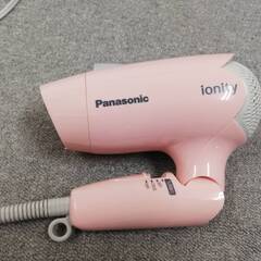 Panasonic ヘアドライヤー　EH-NE1E　2021年製　中古品の画像