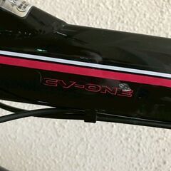 【北見市発】CV-ONE 折りたたみ自転車 G121234145 6段切換 20インチ 黒 (E3404yar)の画像
