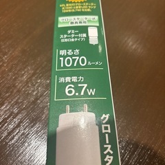 新品⭐️直管LEDランプ15型昼白色相当　電球　蛍光灯　ライトの画像
