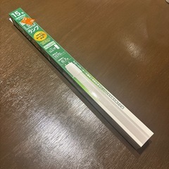 新品⭐️直管LEDランプ15型昼白色相当　電球　蛍光灯　ラ…