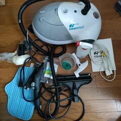 steamfast SF-275WHDIR スチームファースト