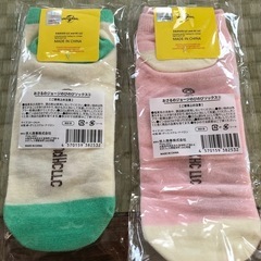【値下げ】靴下　20〜24cm 2個セット の画像