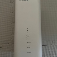 Softbank Air