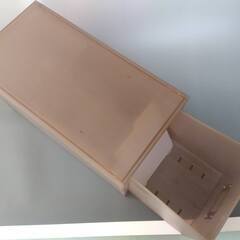 【商談中】CD収納・工具収納に◎ 上蓋＆スリーブ式ケース 計7個セット（自宅引取）の画像