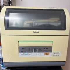 食洗機 

