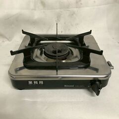 【北見市発】リンナイ Rinnai LPガスコンロ RSB-15...