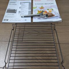 故障品⚠HEALSIOヘルシオAX-CA300／SHARPシャープの画像