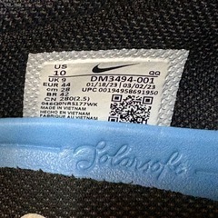 美品 ナイキ NIKE スニーカー SB 黒 LOW ブラックの画像