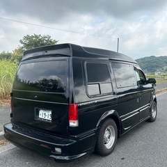 シボレーアストロ　スタークラフトの画像