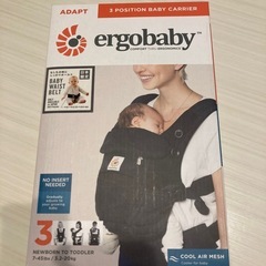エルゴ　抱っこ紐の画像