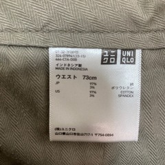 UNIQLO メンズＭ　モスグレーボトムスの画像