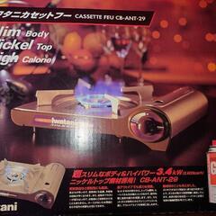 お取引決定イワタニカセットフー　卓上コンロ　動作不明の画像