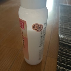 豆乳イソフラボン他スキンケア用品6点セットの画像