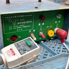 電気柵・牧柵