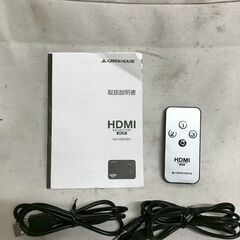 【北見市発】グリーンハウス GREEN HOUSE HDMI SELECTOR GH-HSWB3-BK 4K2K FireTV Stick Chromecast (E3406rwyY)の画像