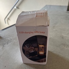 LEDランタン