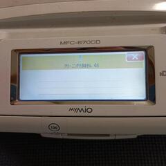 FAX付き電話機　ジャンク品　値下げ500円の画像