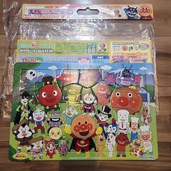 30ピース　アンパンマン　パズル