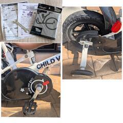 値下げ　子供自転車　１２インチ　チャイルドヴィーグルズ１２　舵取り自転車　コマ付き　バランスバイク　キックバイク　ストライダー　２万円程で購入の画像