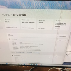 富士通FMVF70B3BK 液晶に線が入るので処分価格の画像