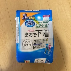 大人用オムツ4