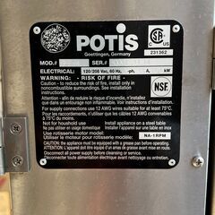 業務用ドネルケバブグリル（POTIS製）三相200Vタイプ 回転串付き／店舗改装・新築建替えに伴い、装飾品・備品・家具 譲渡の画像