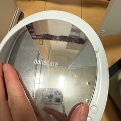 EH-SA97 パナソニックスチーマーの画像