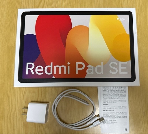 Xiaomi Redmi Pad SE 11インチ