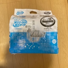 大人用オムツ5