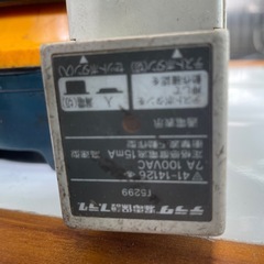 ウォーターポンプの画像
